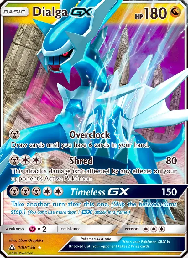Dialga GX - 100/173 - Ultra Prism