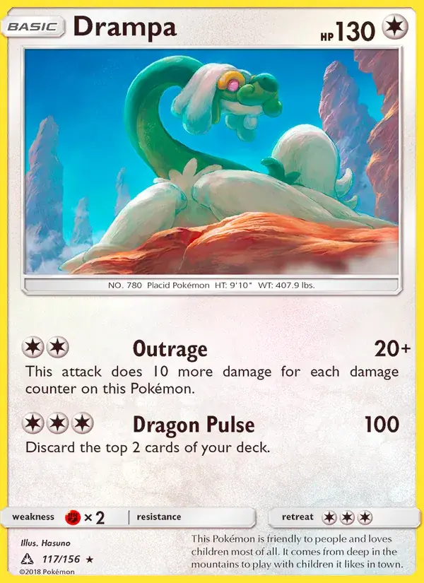 Drampa - 117/173 - Ultra Prism