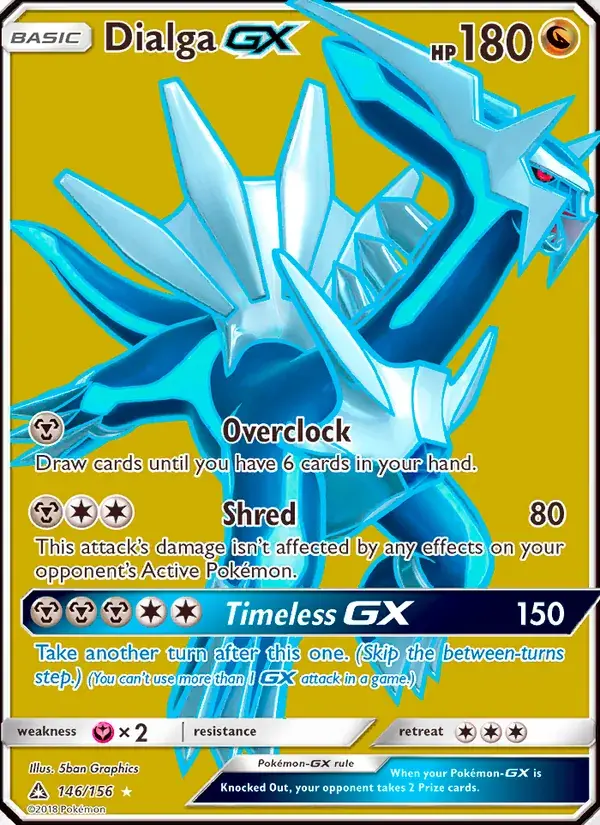 Dialga GX - 146/173 - Ultra Prism