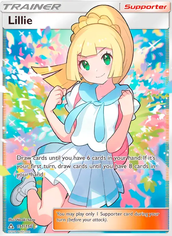 Lillie - 151/173 - Ultra Prism
