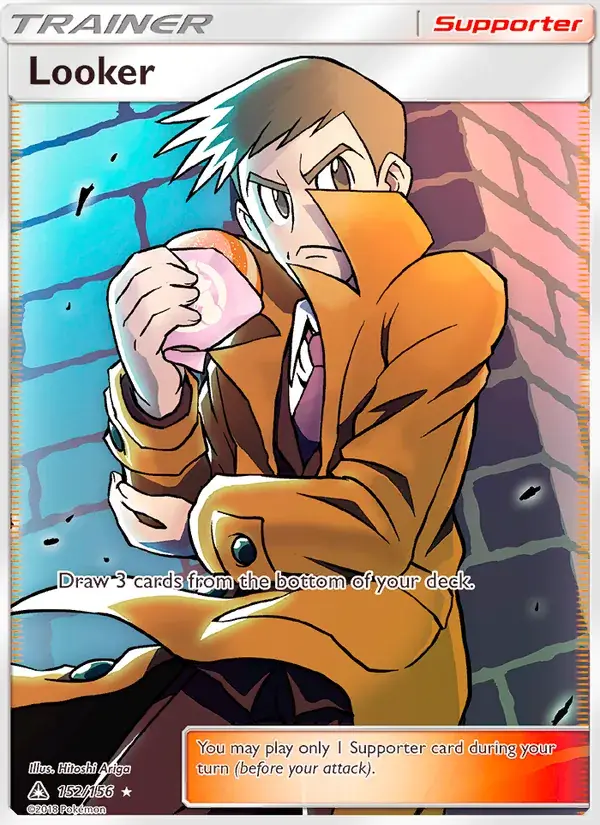 Looker - 152/173 - Ultra Prism