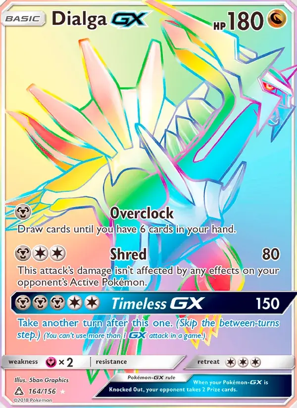 Dialga GX - 164/173 - Ultra Prism