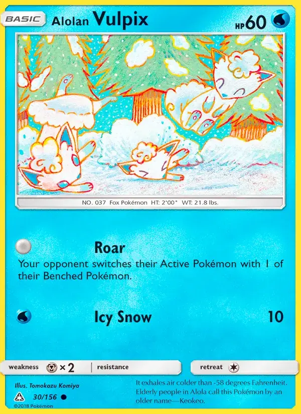 Alolan Vulpix - 30/173 - Ultra Prism
