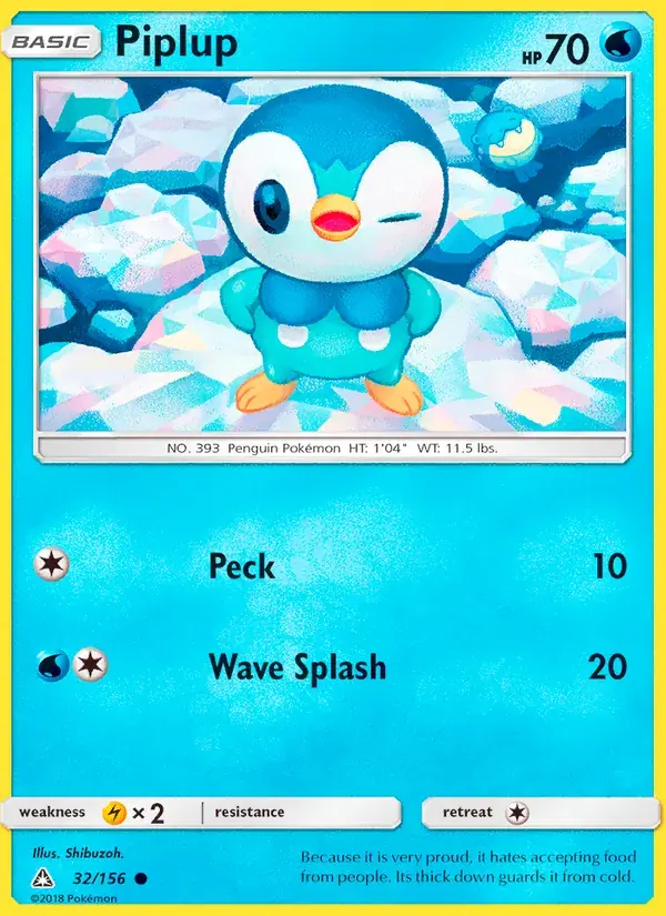 Piplup - 32/173 - Ultra Prism