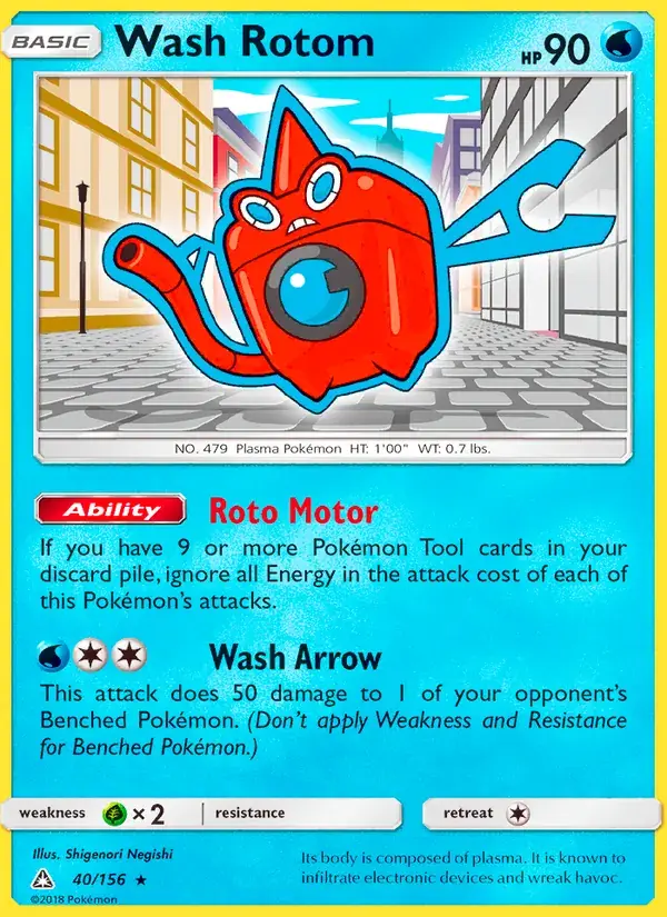 Wash Rotom - 40/173 - Ultra Prism