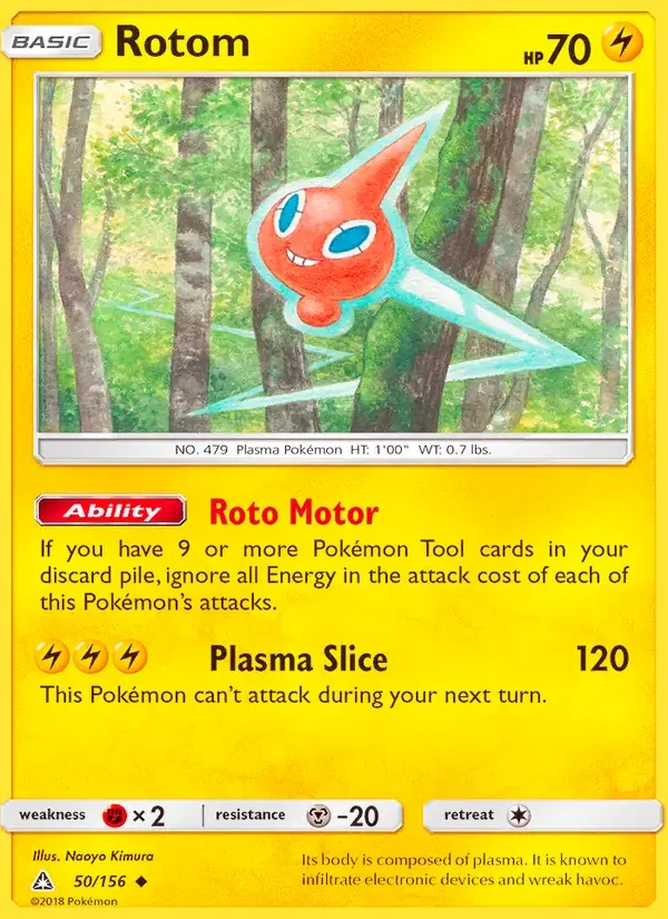 Rotom - 50/173 - Ultra Prism