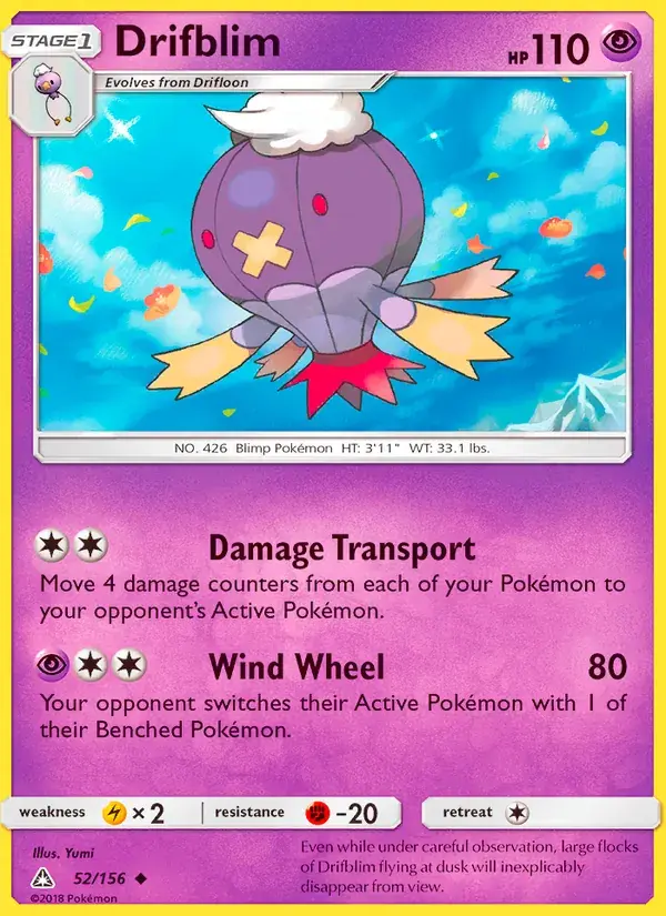 Drifblim - 52/173 - Ultra Prism