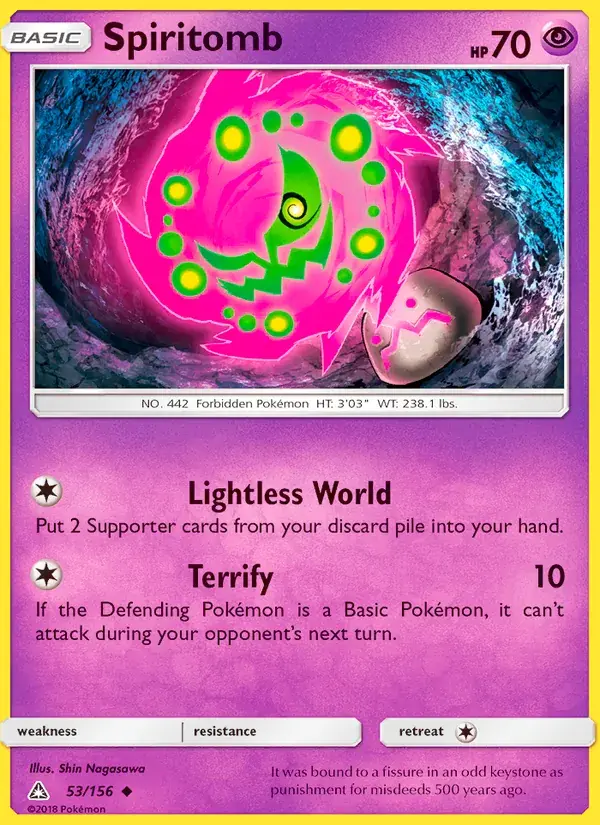 Spiritomb - 53/173 - Ultra Prism