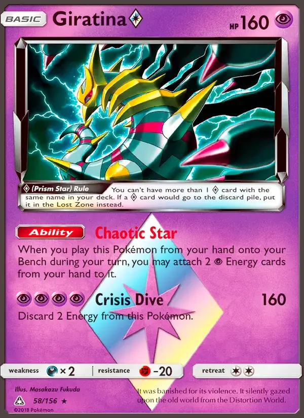 Giratina ◇ - 58/173 - Ultra Prism