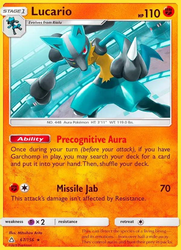 Lucario - 67/173 - Ultra Prism