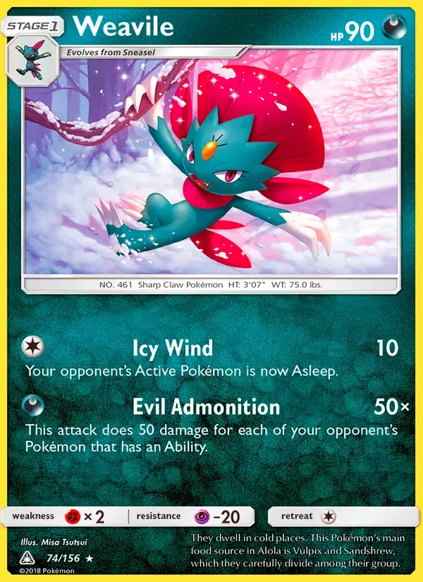 Weavile - 74/173 - Ultra Prism