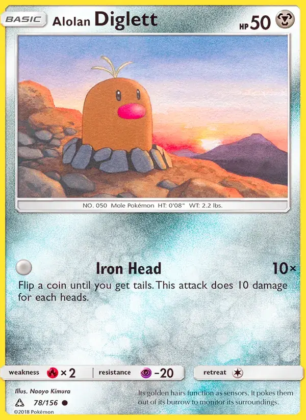 Alolan Diglett - 78/173 - Ultra Prism