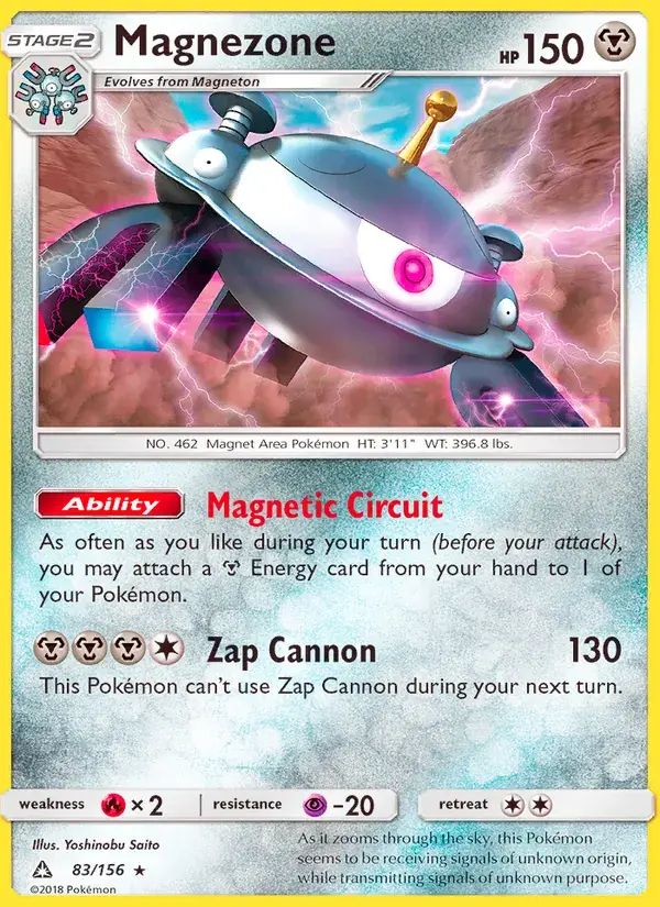 Magnezone - 83/173 - Ultra Prism