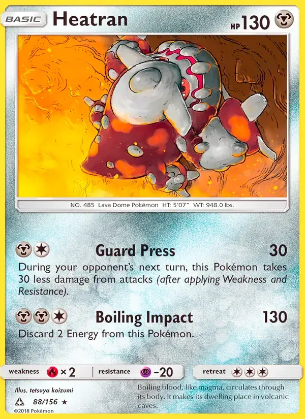 Heatran - 88/173 - Ultra Prism
