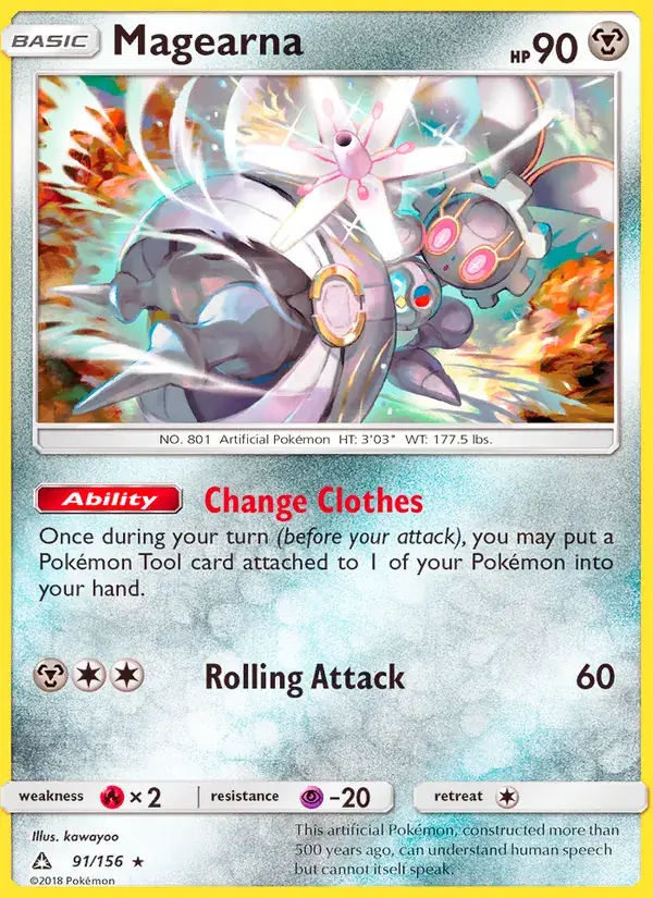 Magearna - 91/173 - Ultra Prism