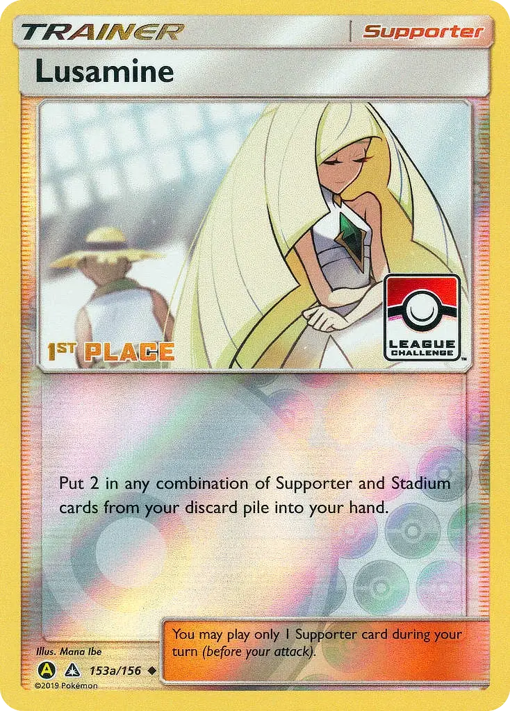 Lusamine - UPR-UPR 153A/173 - Ultra-Prisme