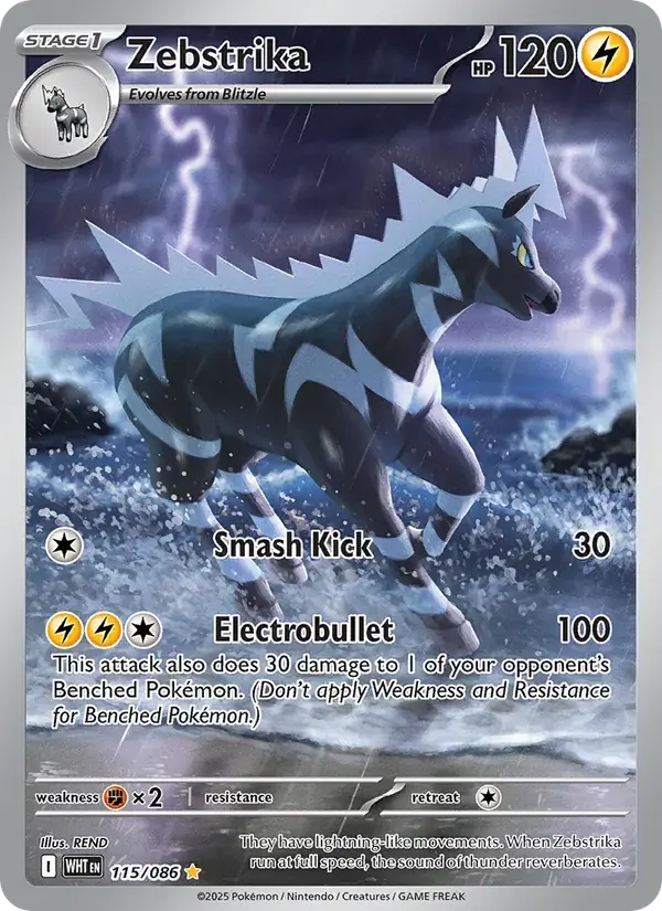 Zebstrika - 115/173 - White Flare