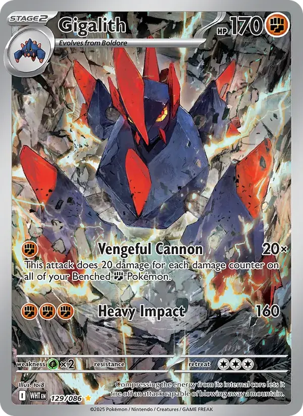 Gigalith - 129/173 - White Flare