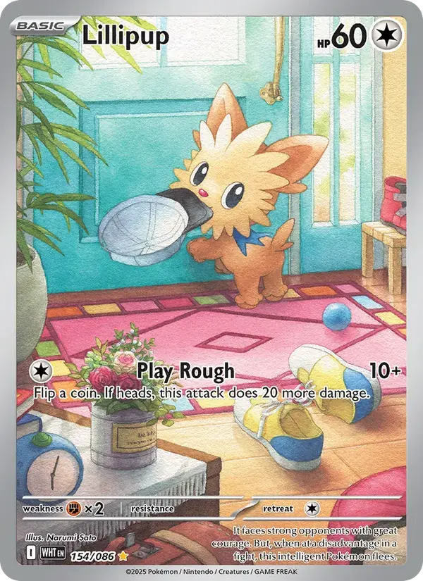 Lillipup - 154/173 - White Flare