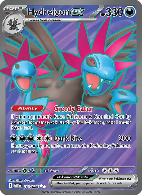 Hydreigon ex - 161/173 - White Flare