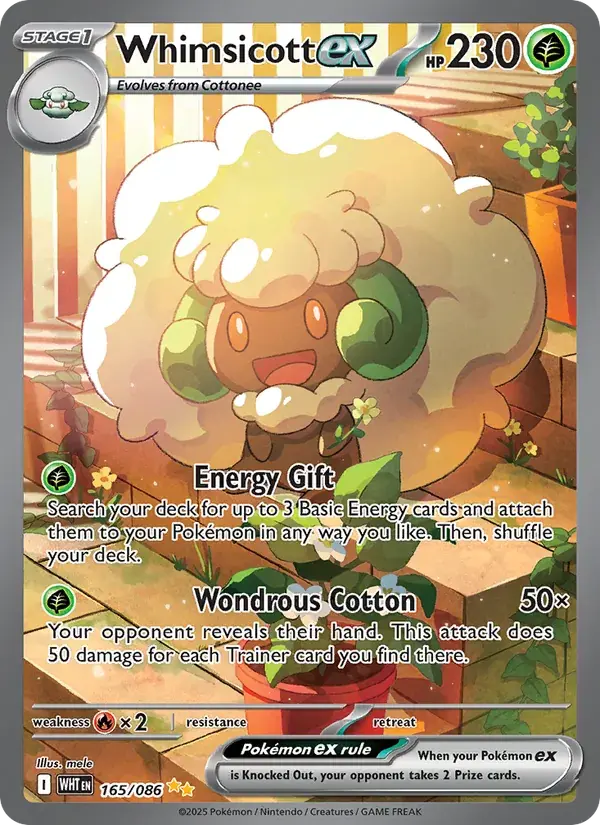 Whimsicott ex - 165/173 - White Flare