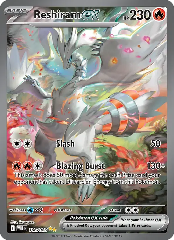 Reshiram ex - 166/173 - White Flare