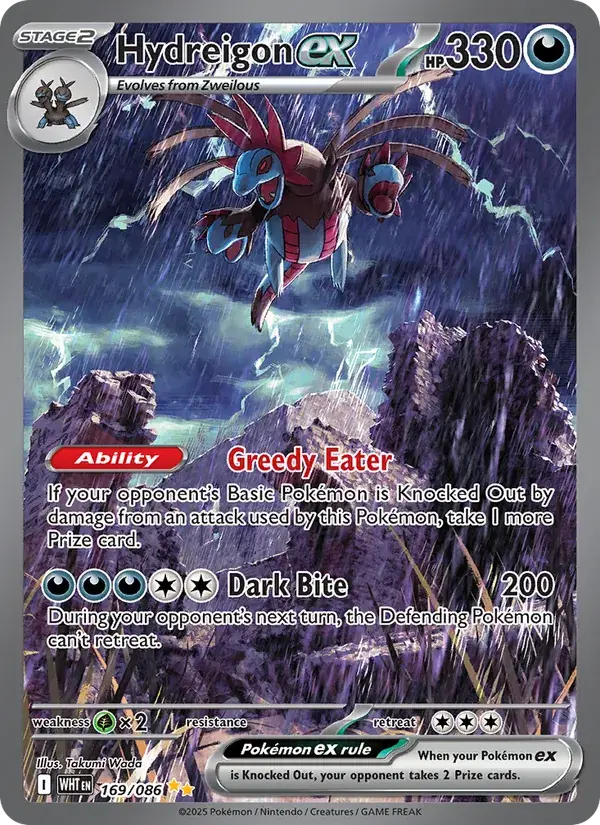 Hydreigon ex - 169/173 - White Flare
