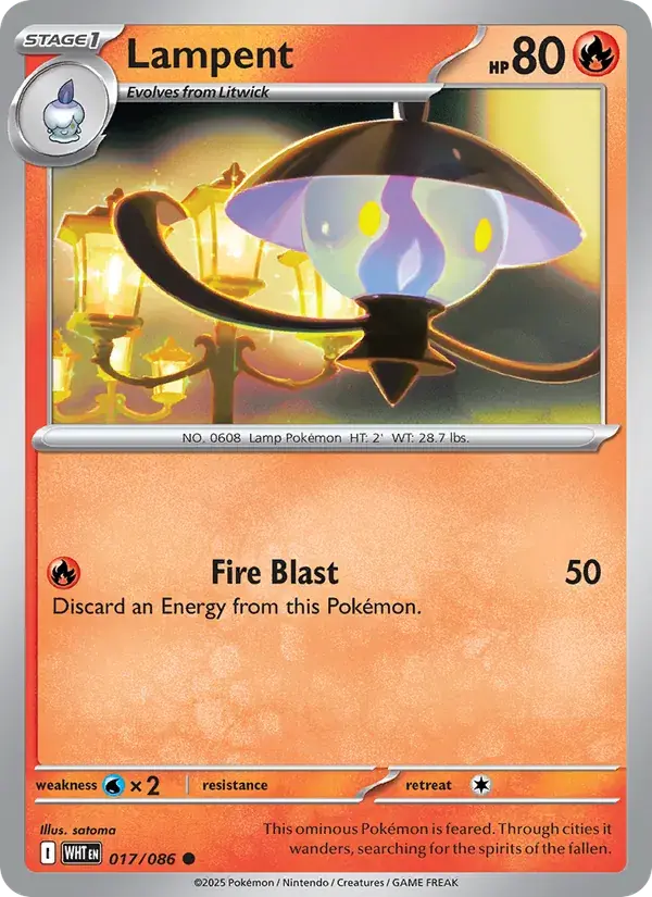 Lampent - 017/173 - White Flare
