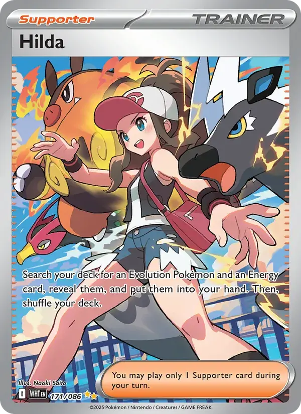Hilda - 171/173 - White Flare