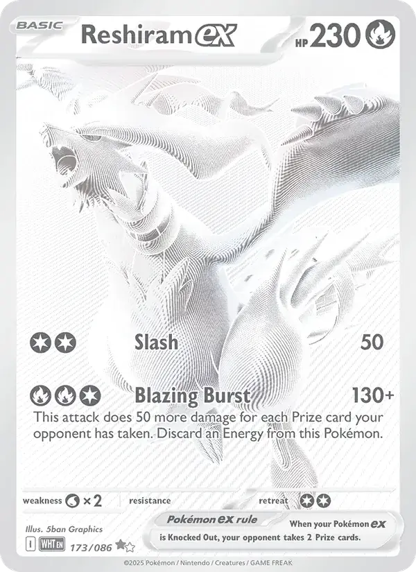 Reshiram ex - 173/173 - White Flare