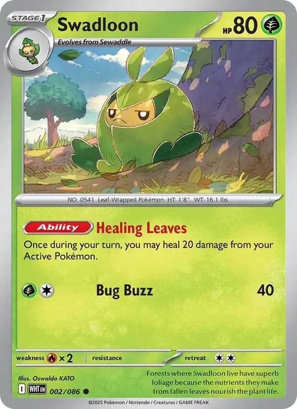 Swadloon - 002/173 - White Flare