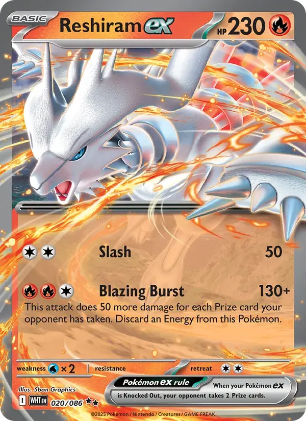Reshiram ex - 020/173 - White Flare