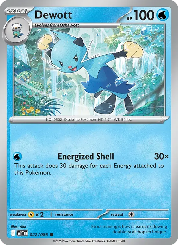 Dewott - 022/173 - White Flare