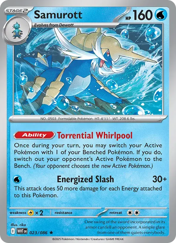 Samurott - 023/173 - White Flare