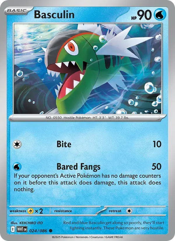 Basculin - 024/173 - White Flare