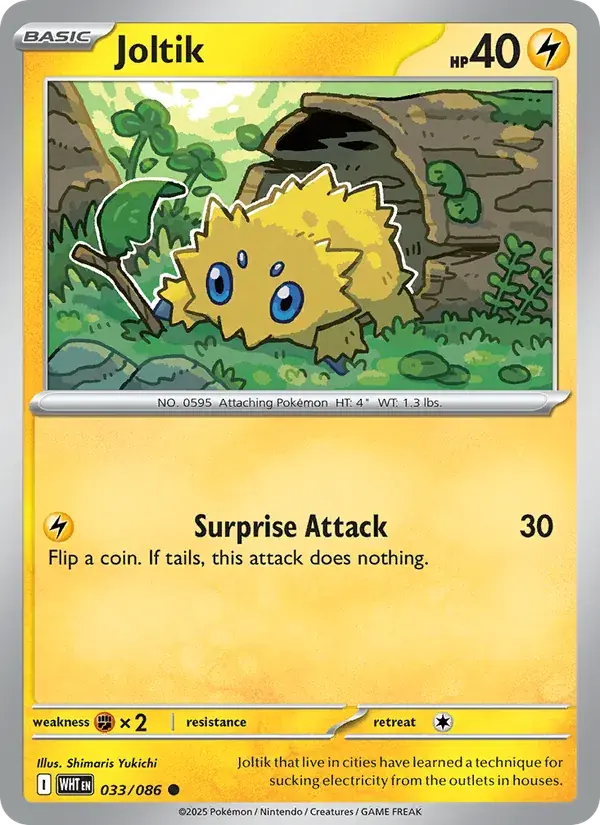 Joltik - 033/173 - White Flare