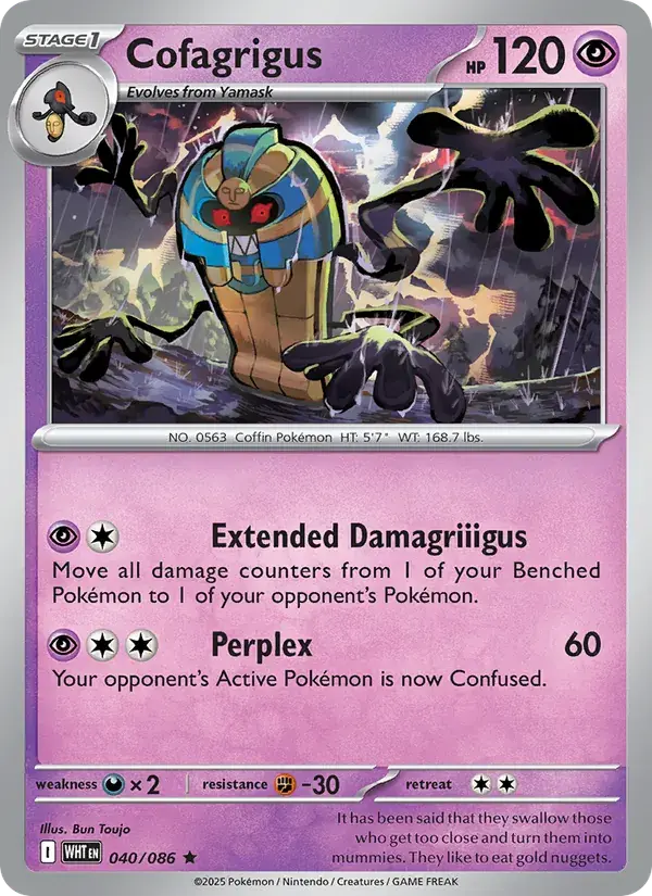 Cofagrigus - 040/173 - White Flare