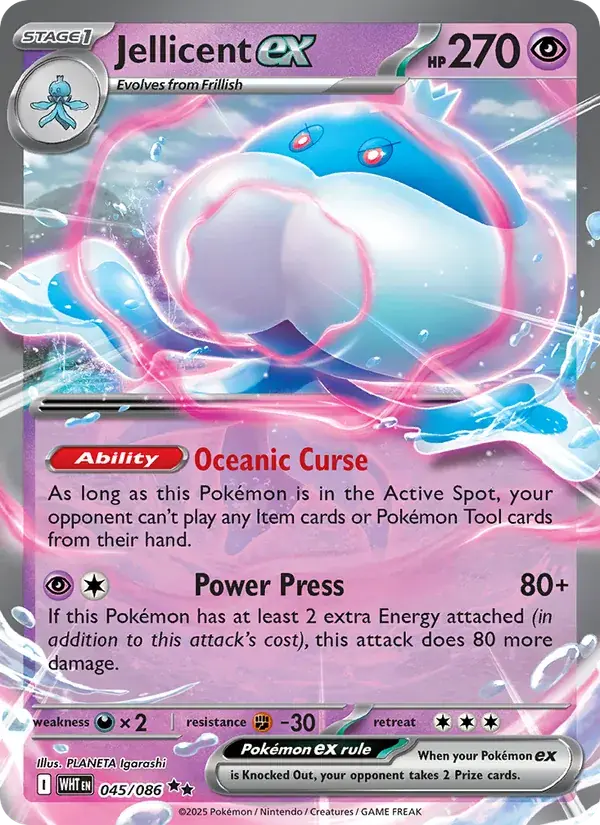 Jellicent ex - 045/173 - White Flare