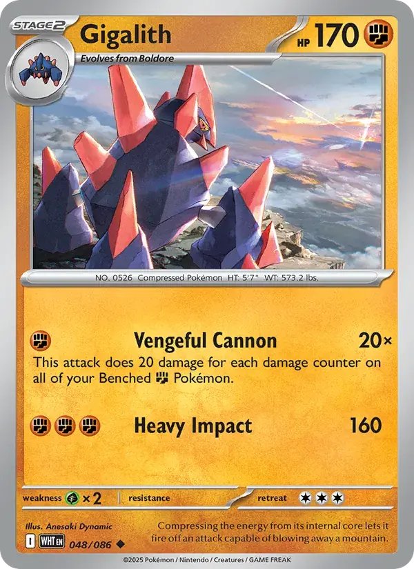 Gigalith - 048/173 - White Flare