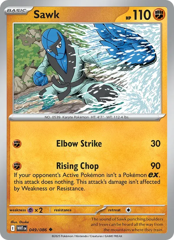 Sawk - 049/173 - White Flare