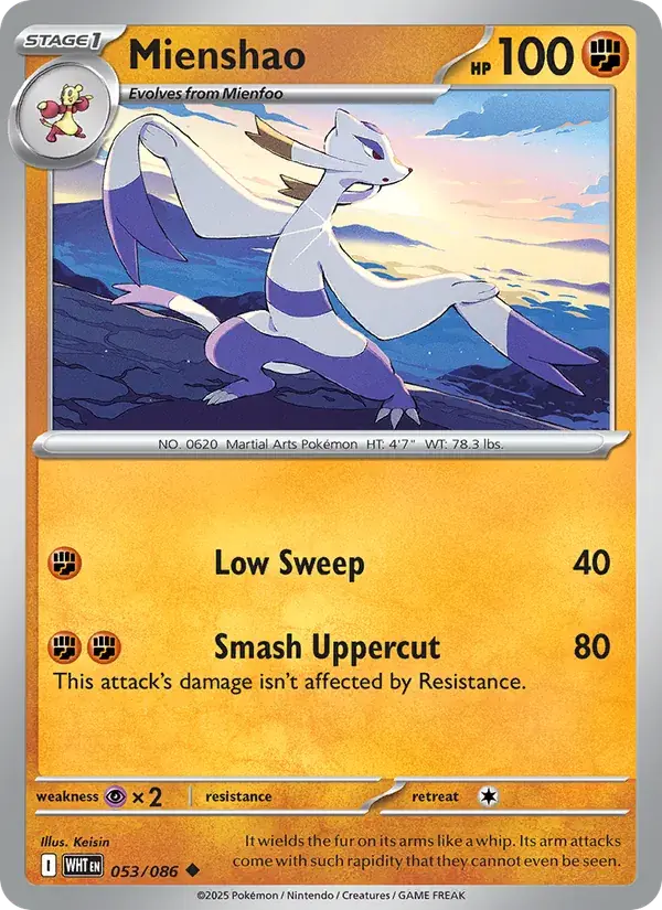 Mienshao - 053/173 - White Flare