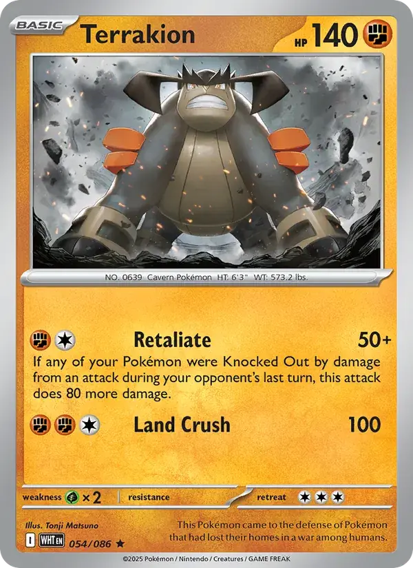 Terrakion - 054/173 - White Flare