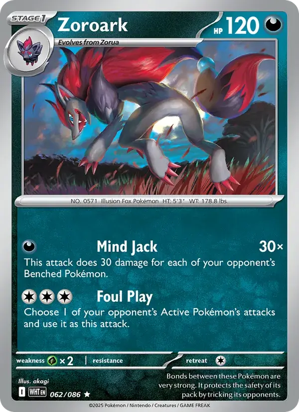 Zoroark - 062/173 - White Flare
