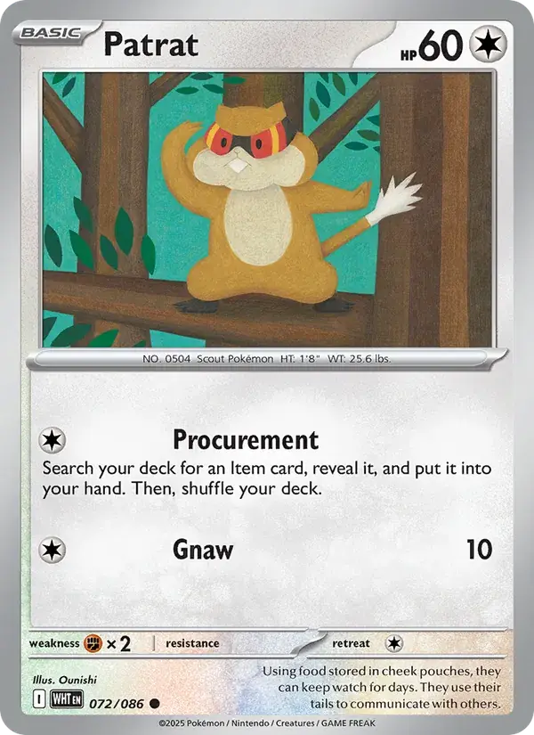 Patrat - 072/173 - White Flare