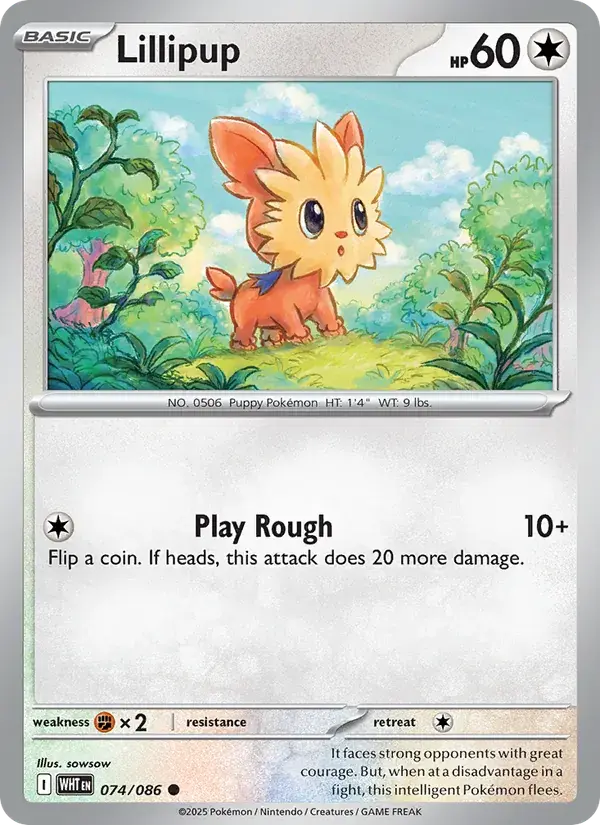 Lillipup - 074/173 - White Flare