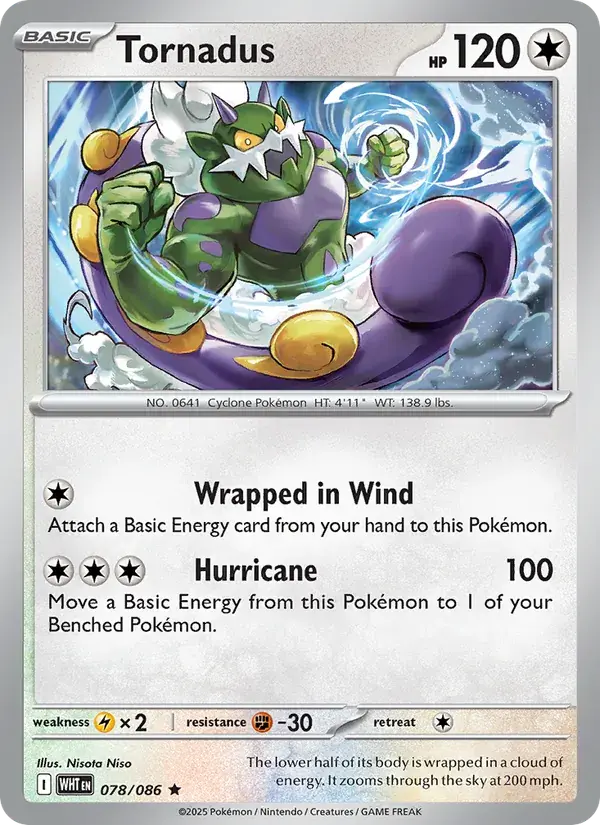 Tornadus - 078/173 - White Flare