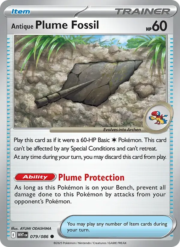 Antique Plume Fossil - 079/173 - White Flare