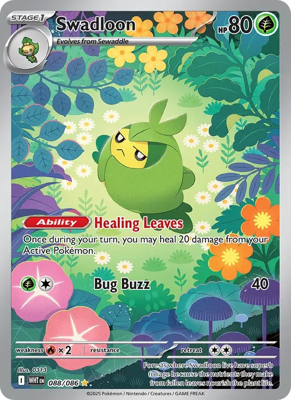 Swadloon - 088/173 - White Flare