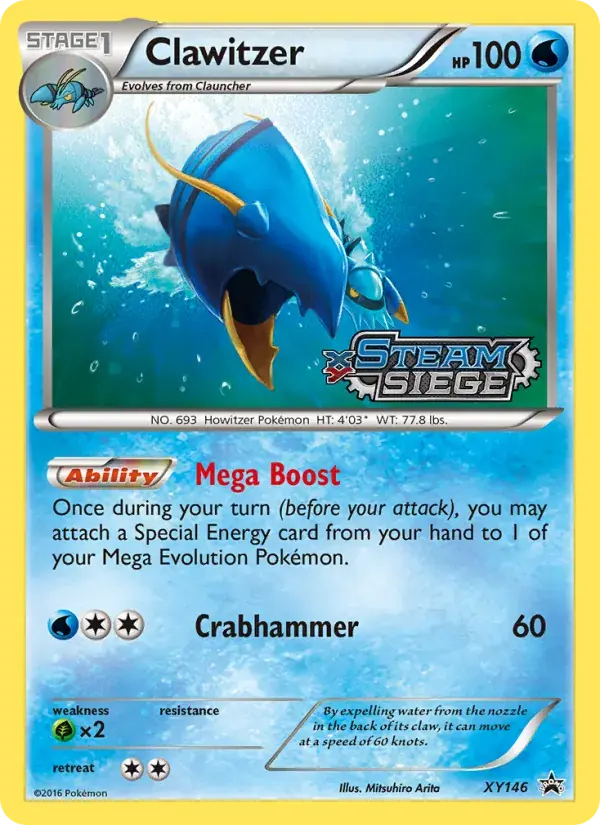 Clawitzer - XY146/216 - XY Black Star Promos