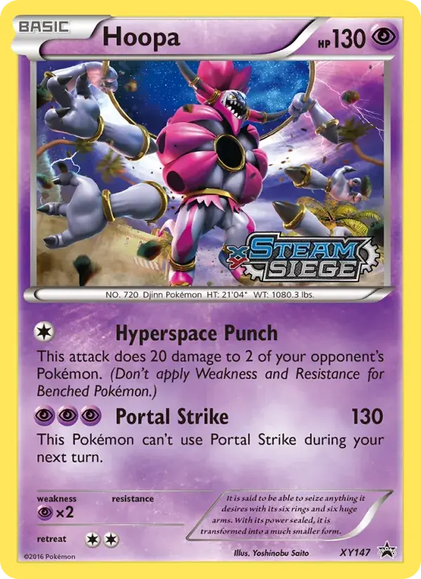 Hoopa - XY147/216 - XY Black Star Promos